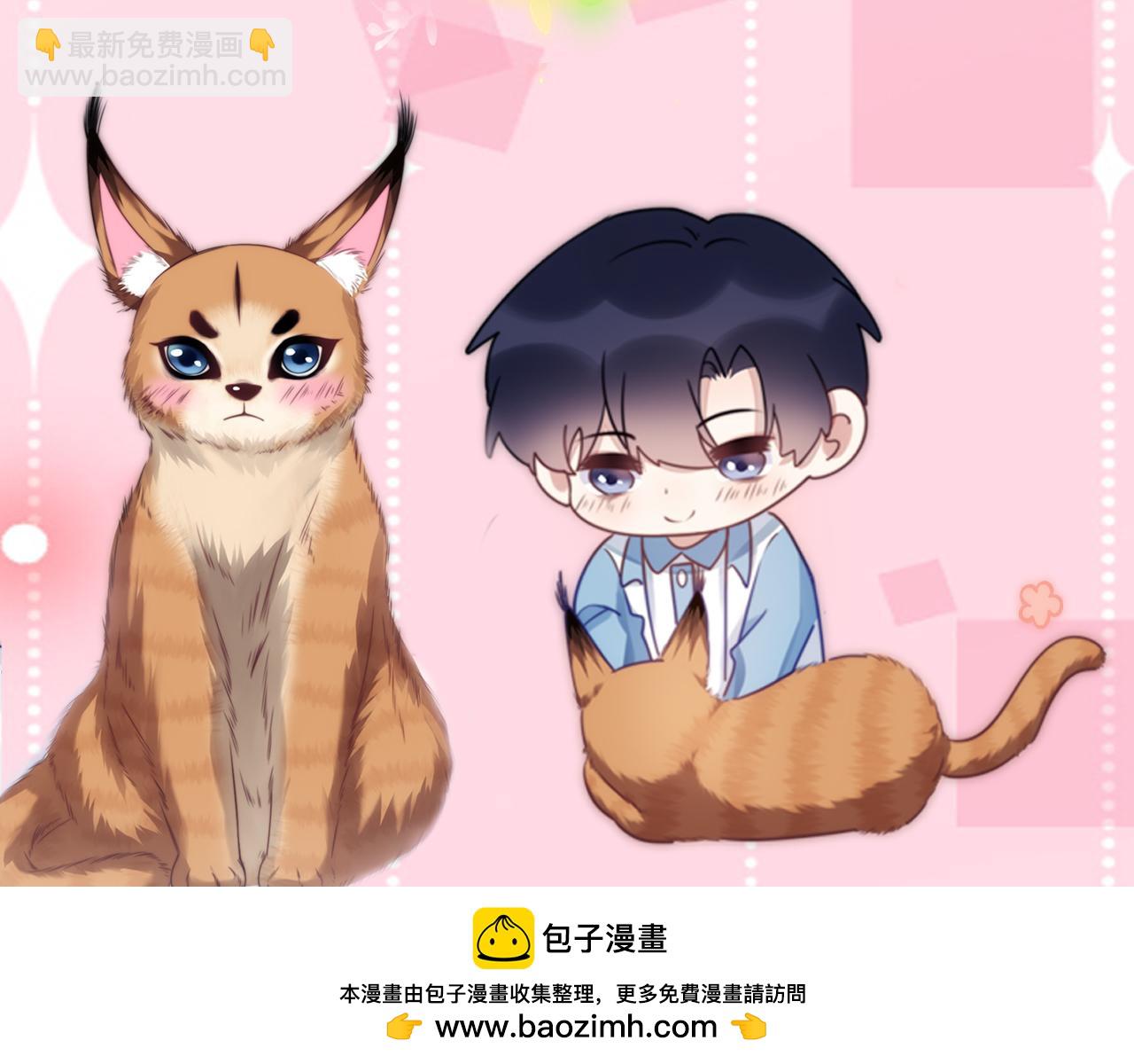 第78话 自我怀疑79