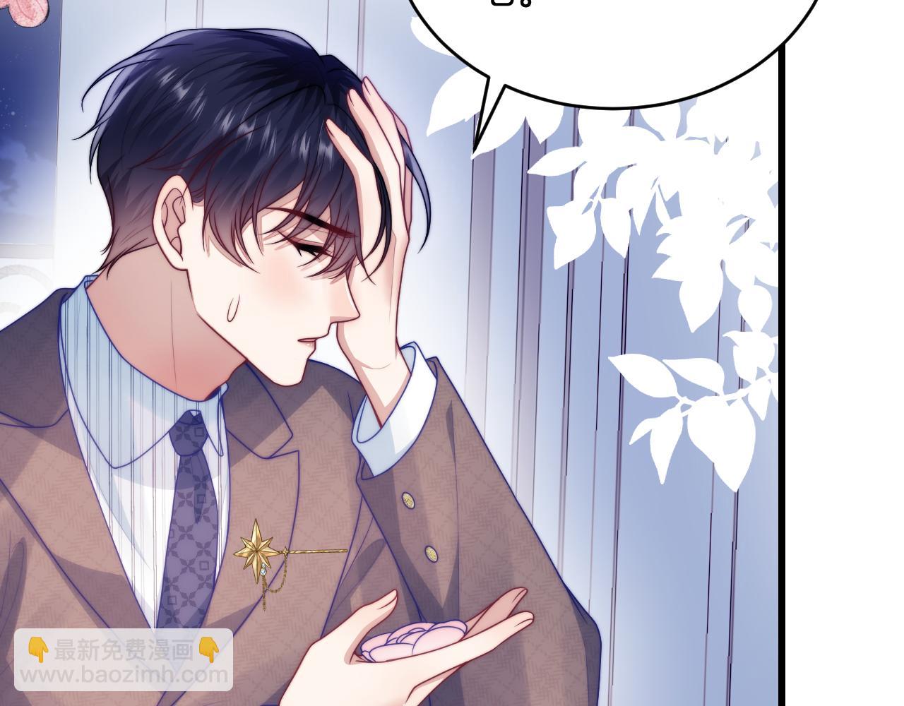 第80话 猫的爱很简单46