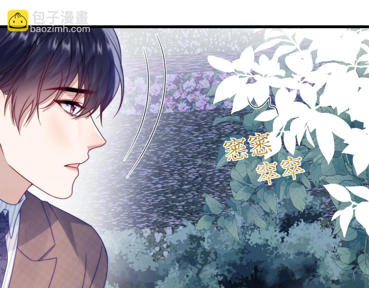 第80话 猫的爱很简单48