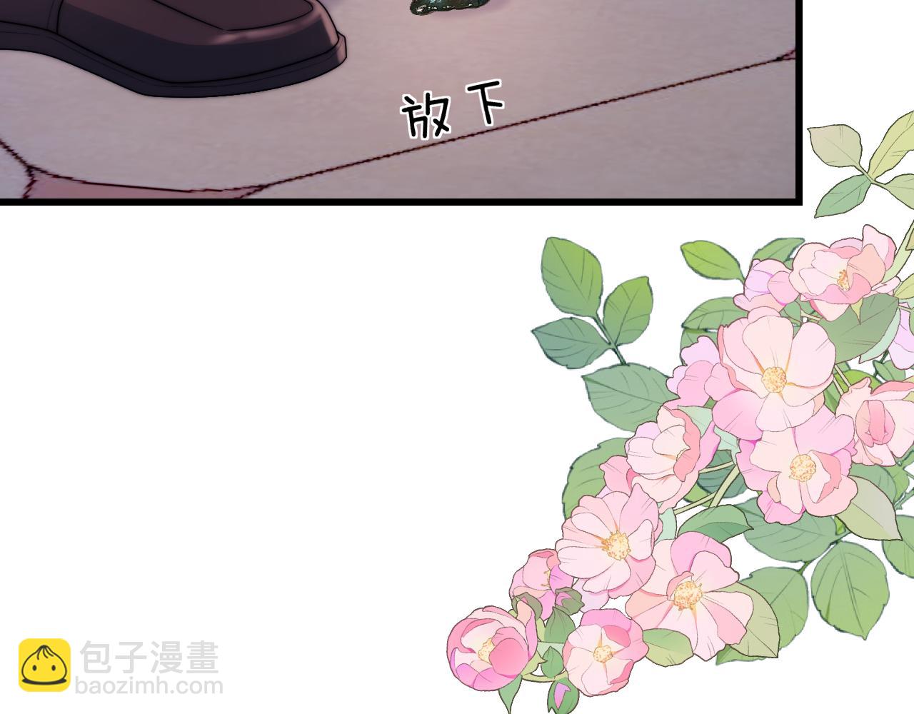 第80话 猫的爱很简单57