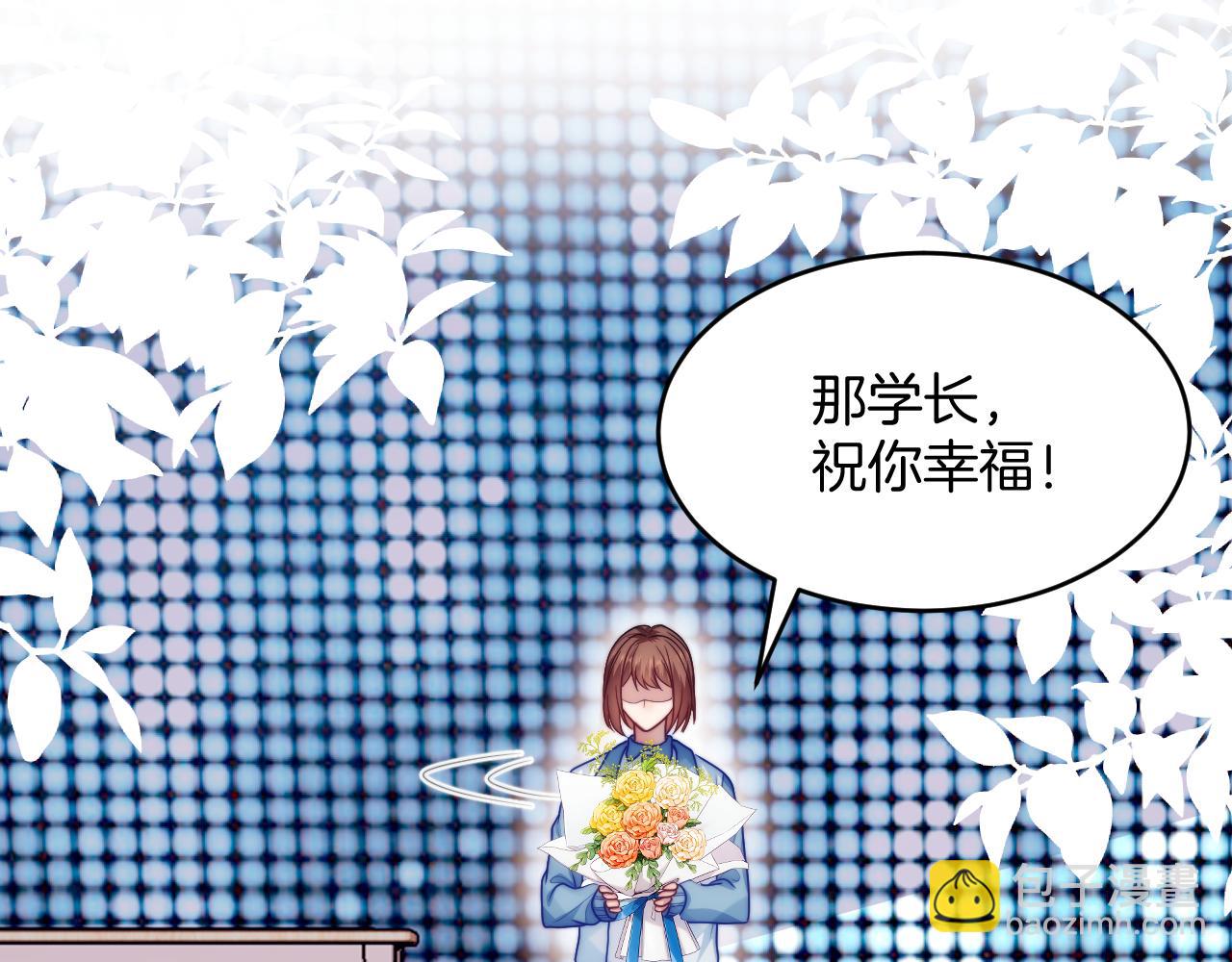 第80话 猫的爱很简单7