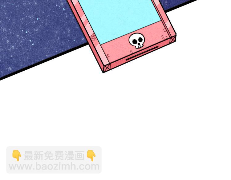序章 恋爱就像吃火锅28