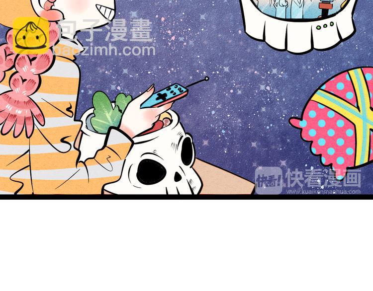 序章 恋爱就像吃火锅33