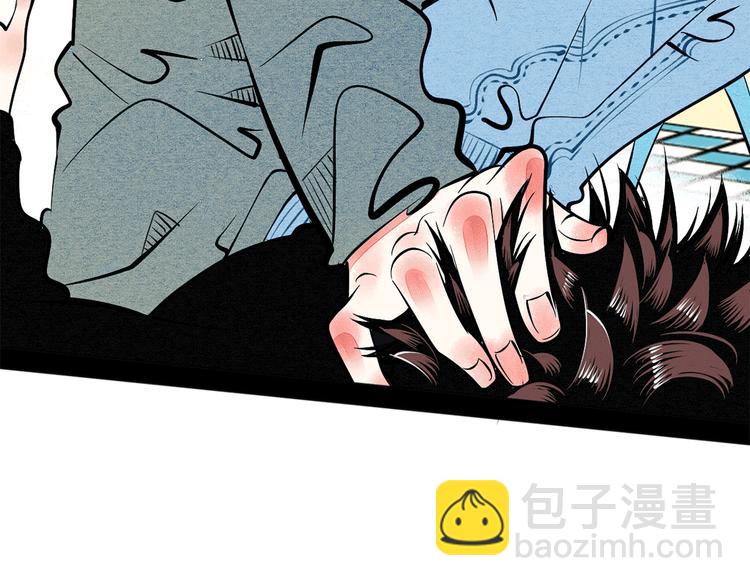 序章 恋爱就像吃火锅55