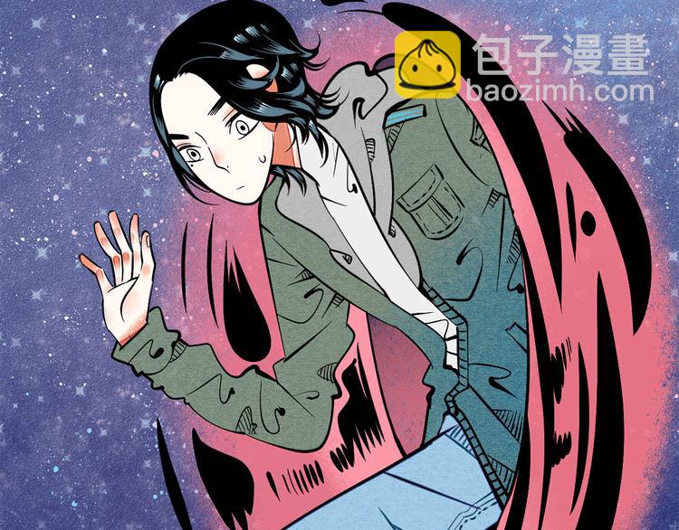 序章 恋爱就像吃火锅60