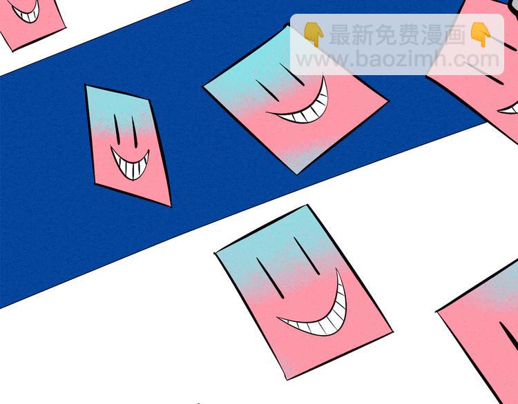 序章 恋爱就像吃火锅68