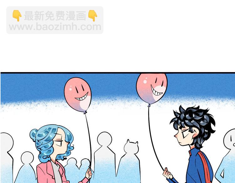 序章 恋爱就像吃火锅7