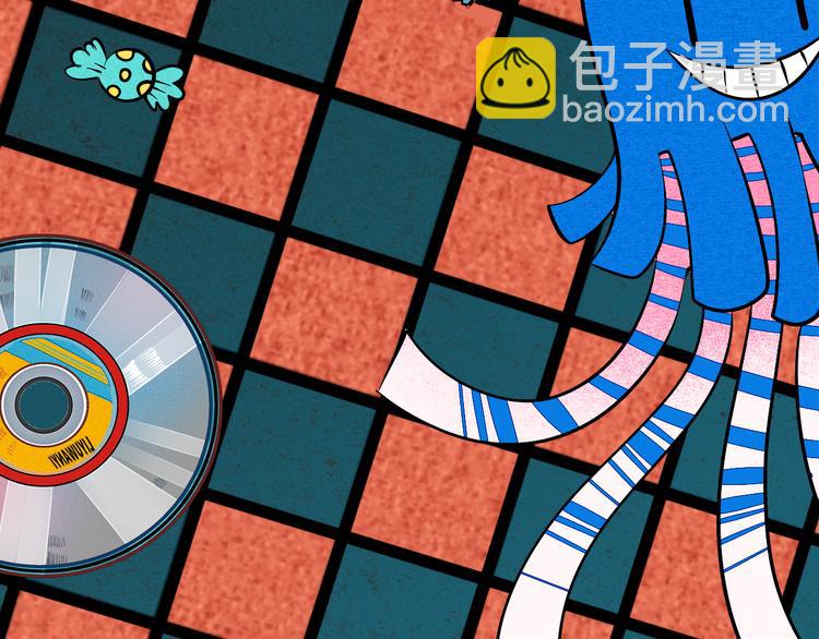 第1单 欢迎光临恋爱杂货店121