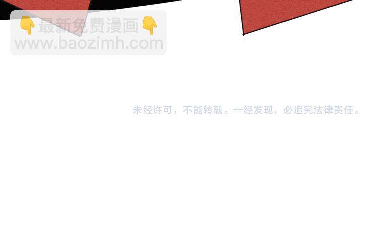 第1单 欢迎光临恋爱杂货店129