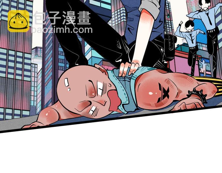 第1单 欢迎光临恋爱杂货店40