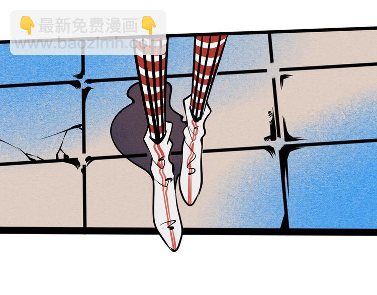 第1单 欢迎光临恋爱杂货店6