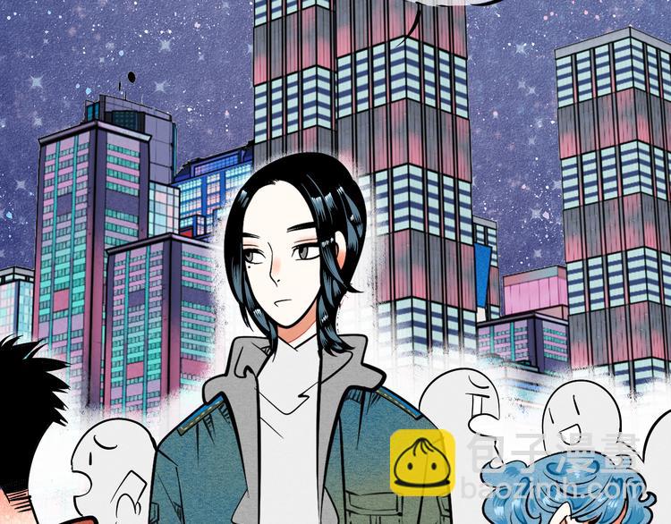 第1单 欢迎光临恋爱杂货店91