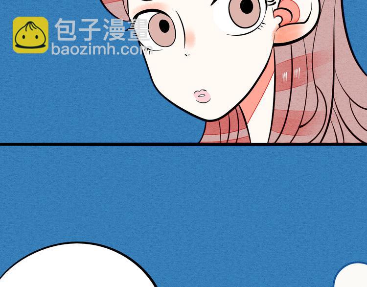 第5单 心想事成笔记本109