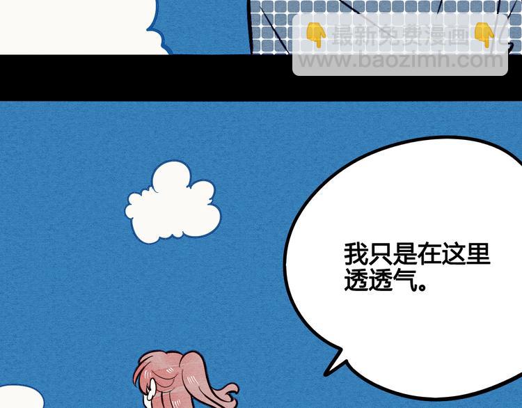 第5单 心想事成笔记本111