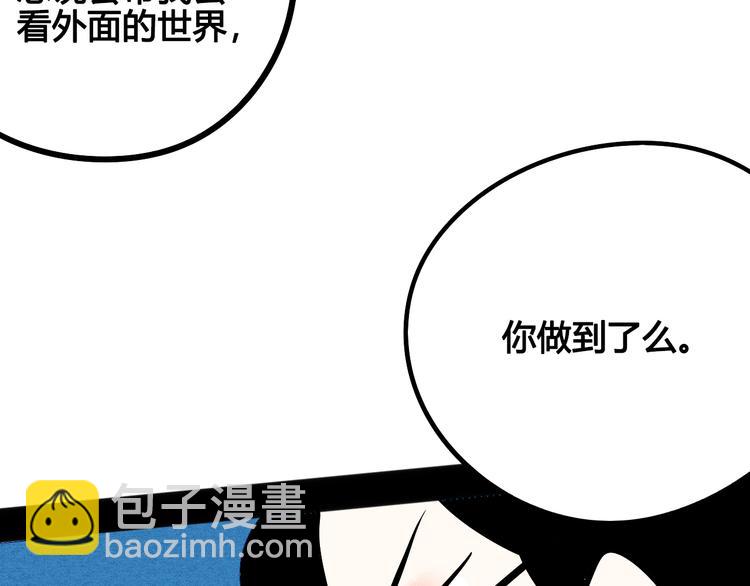 第5单 心想事成笔记本115