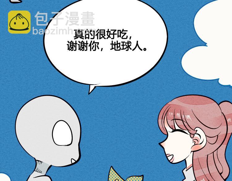 第5单 心想事成笔记本130