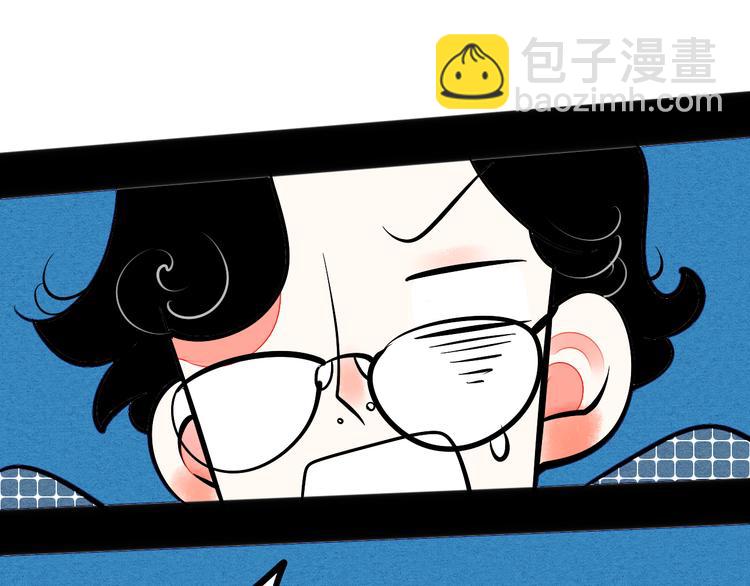 第5单 心想事成笔记本133