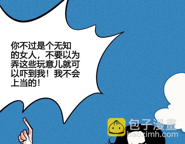 第5单 心想事成笔记本134
