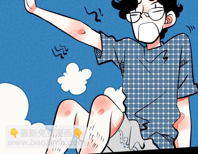 第5单 心想事成笔记本135