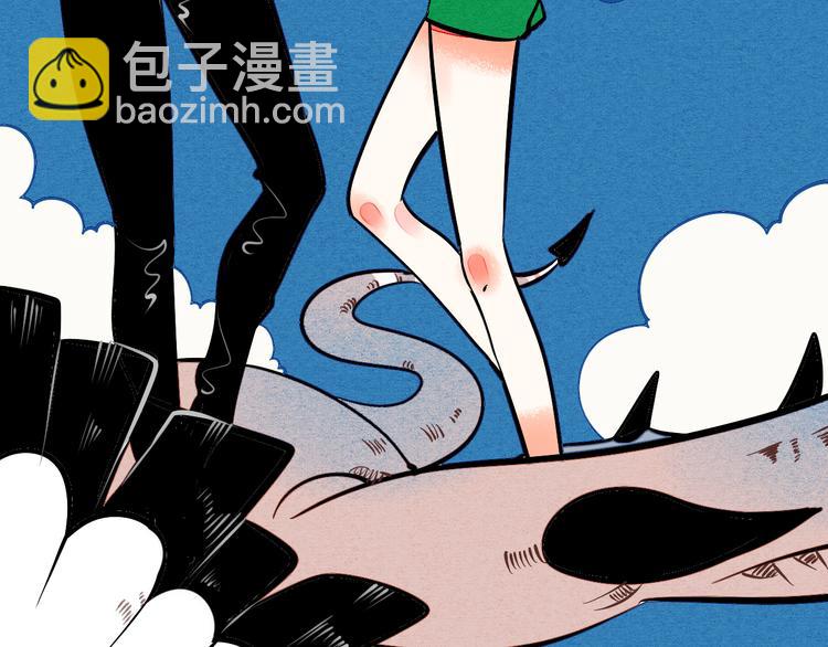 第5单 心想事成笔记本144