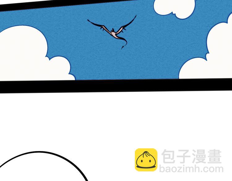 第5单 心想事成笔记本147