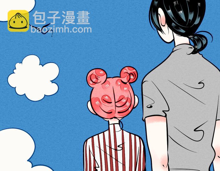 第5单 心想事成笔记本149