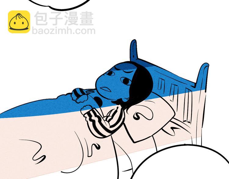 第5单 心想事成笔记本15