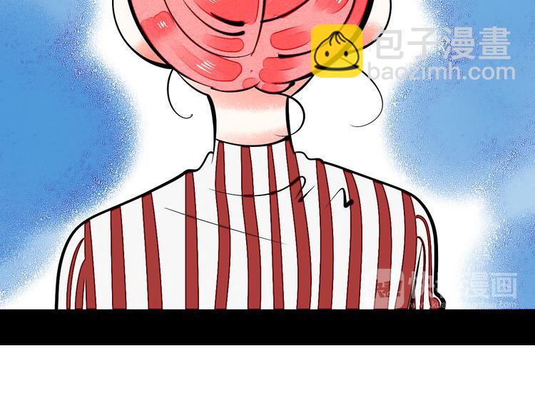 第5单 心想事成笔记本154