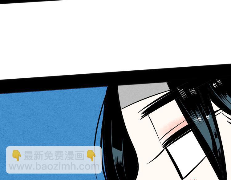 第5单 心想事成笔记本164
