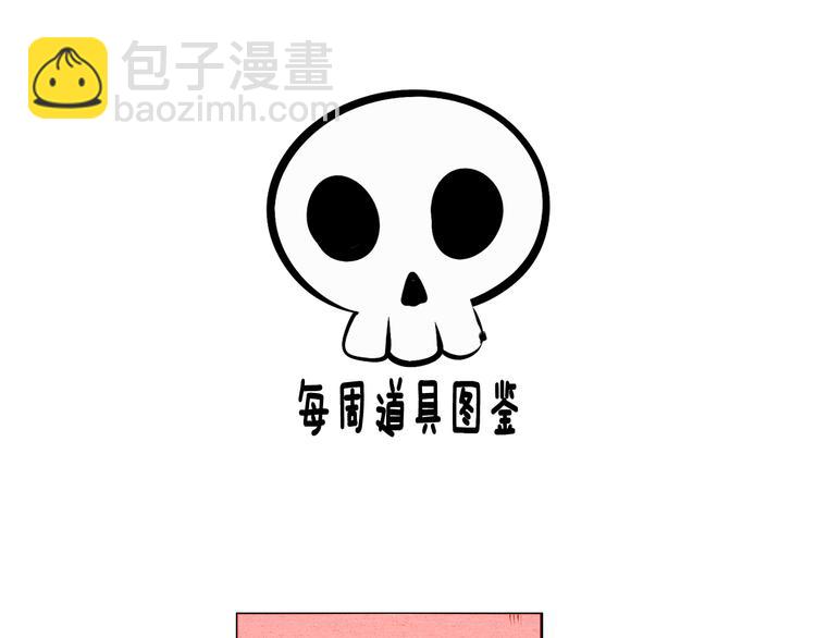 第5单 心想事成笔记本171