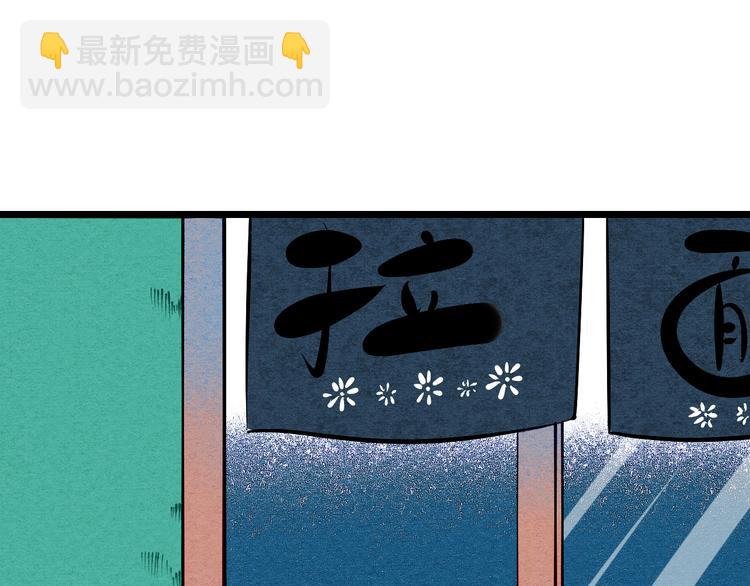 第5单 心想事成笔记本3