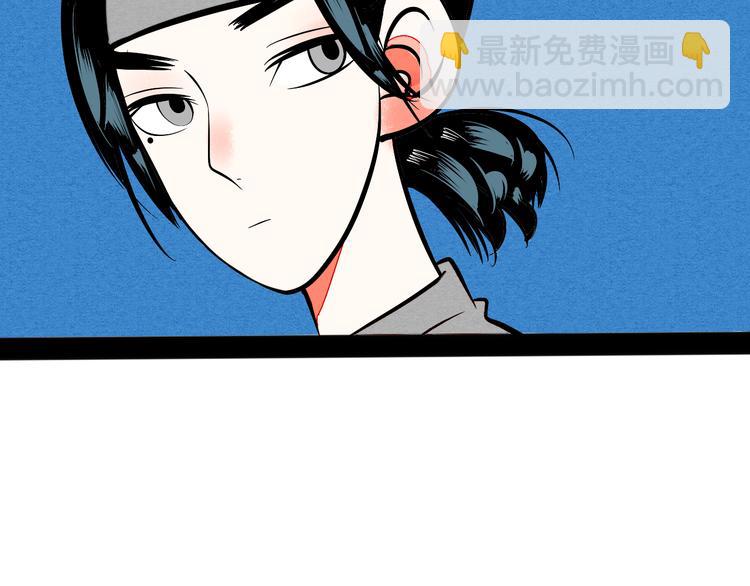 第5单 心想事成笔记本34