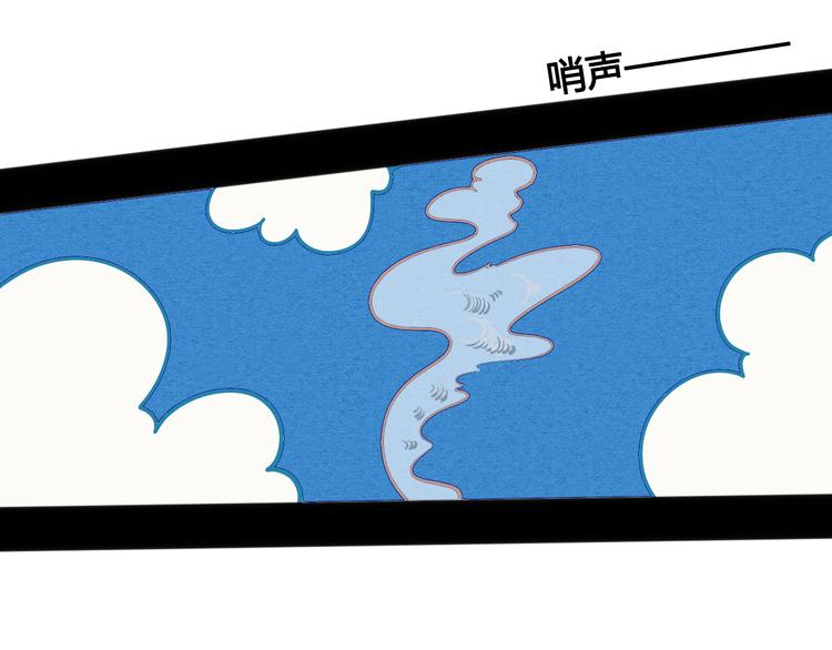 第5单 心想事成笔记本49