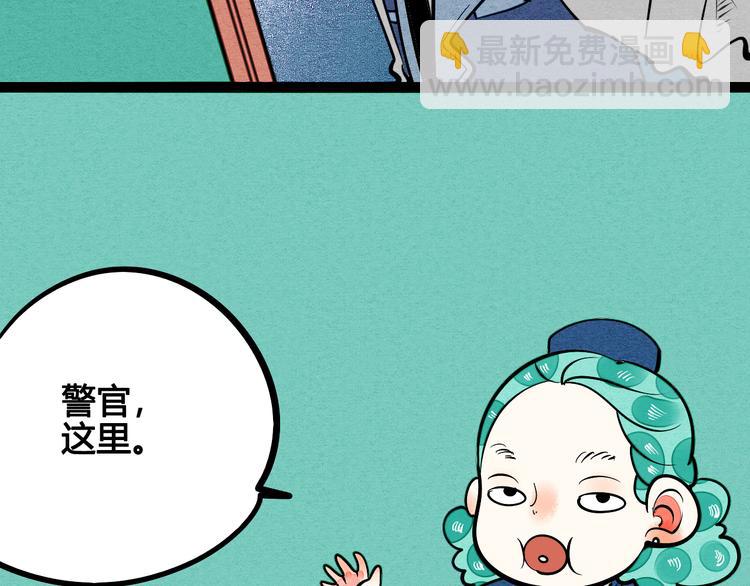 第5单 心想事成笔记本5