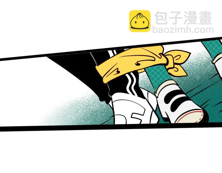 第5单 心想事成笔记本54