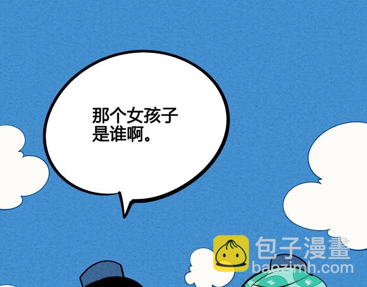 第5单 心想事成笔记本61