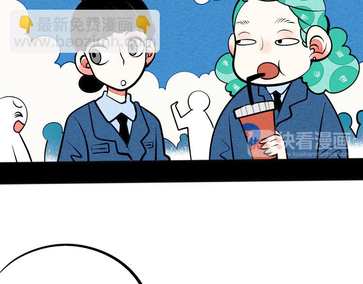 第5单 心想事成笔记本62