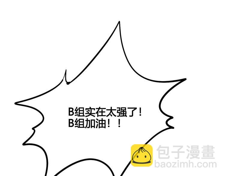 第5单 心想事成笔记本64
