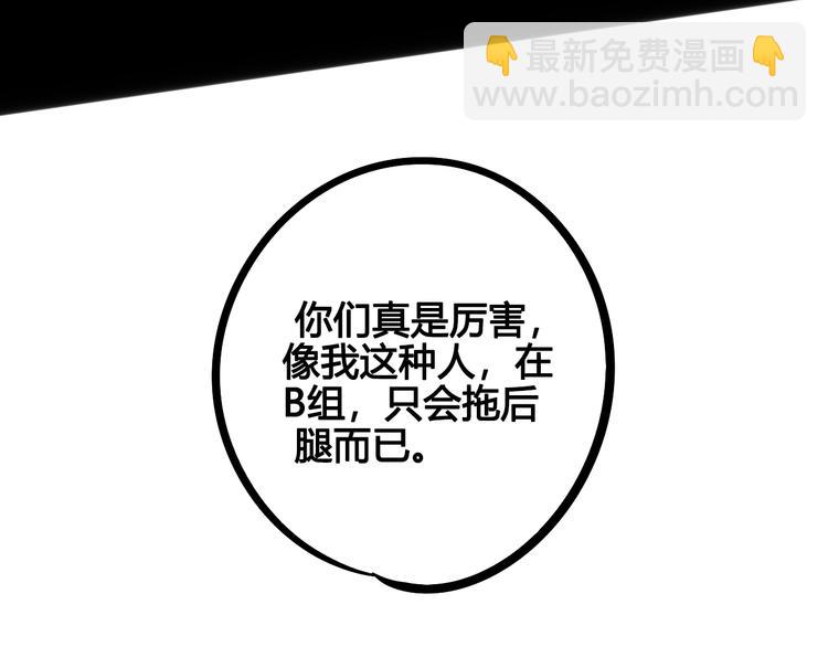 第5单 心想事成笔记本70