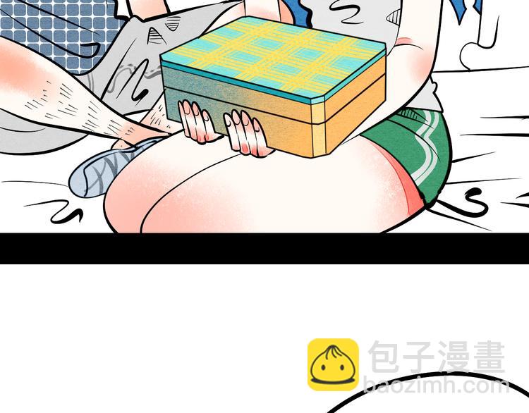 第5单 心想事成笔记本74