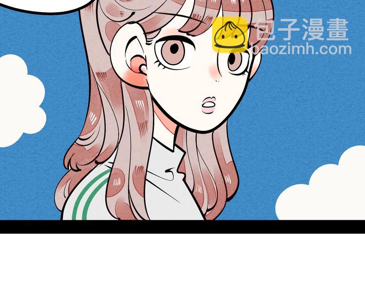 第5单 心想事成笔记本90