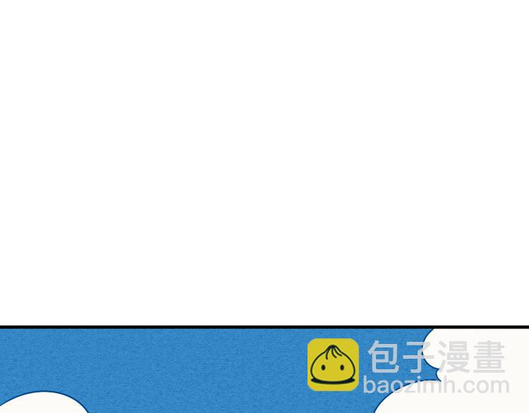 第5单 心想事成笔记本93
