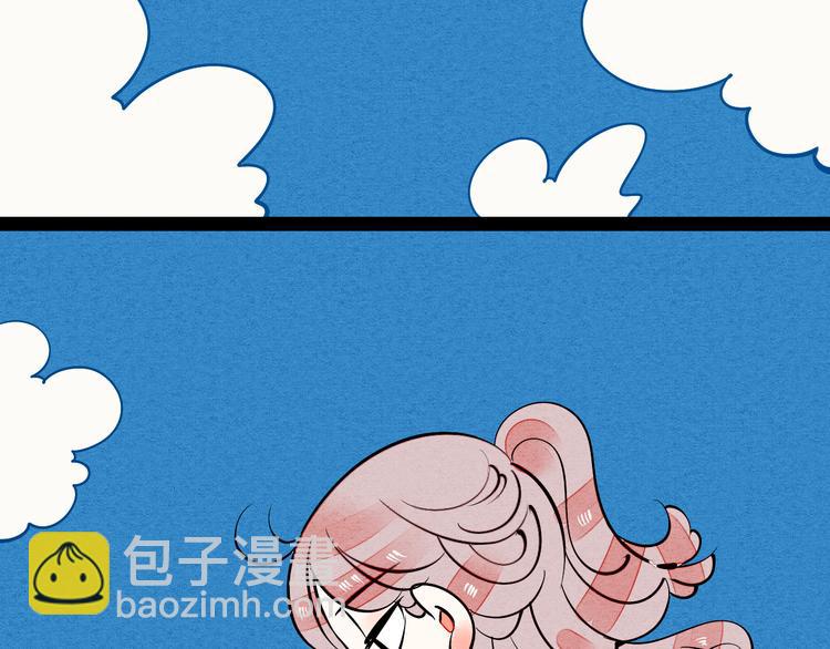 第5单 心想事成笔记本94
