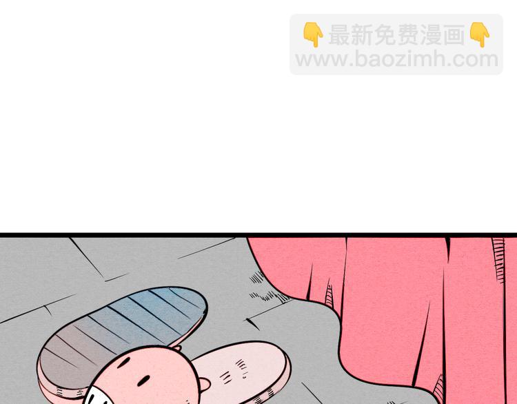 第6单 神秘面具男10