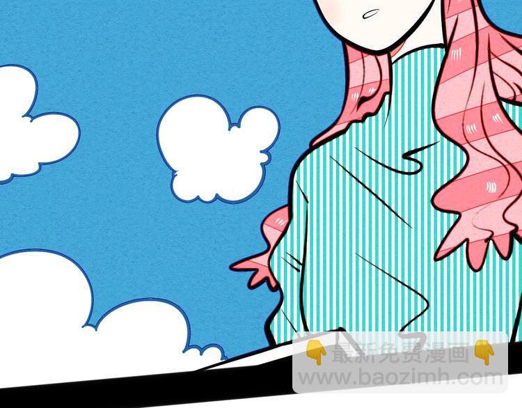 第6单 神秘面具男100