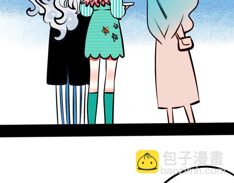 第6单 神秘面具男111