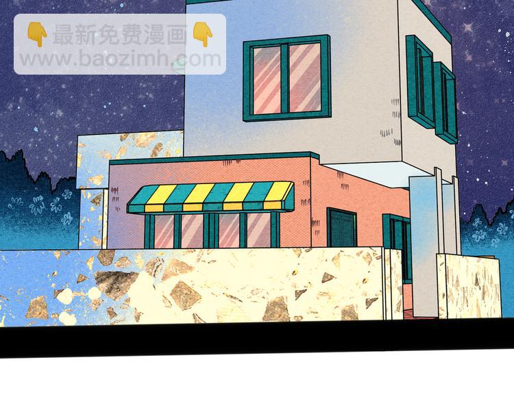 第6单 神秘面具男122