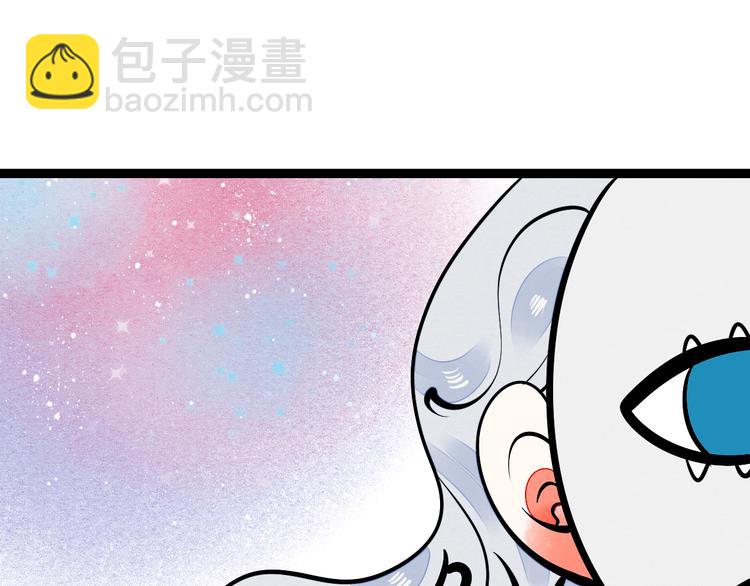 第6单 神秘面具男127