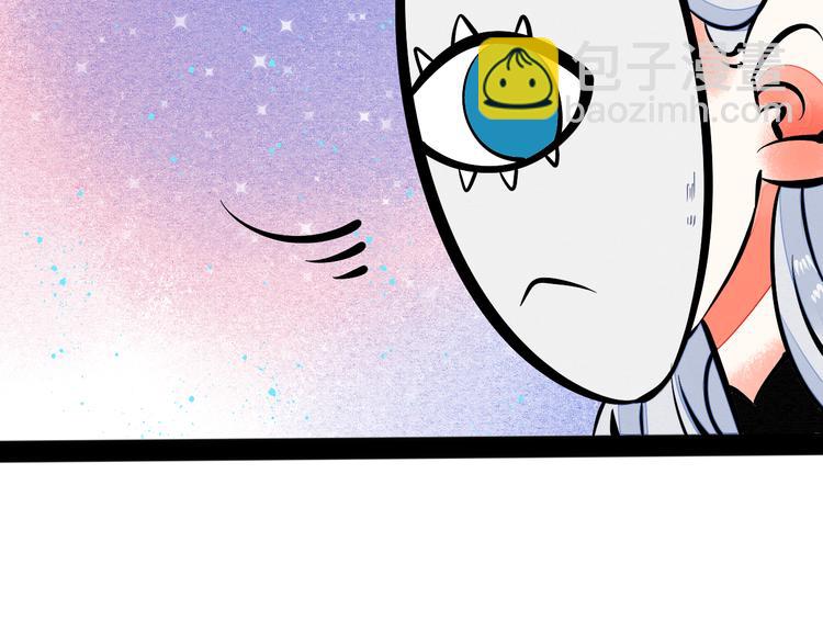 第6单 神秘面具男137