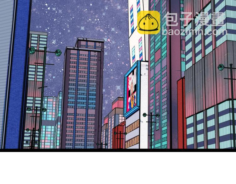 第6单 神秘面具男165